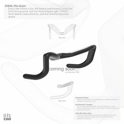 GYEOL Track Sprint Handlebar